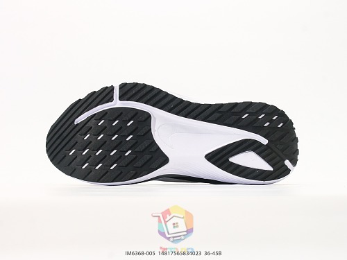 נעלי ריצה Nike Quest 7 שחור ולבן, תמונה 7