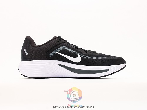 נעלי ריצה Nike Quest 7 שחור ולבן, תמונה 9