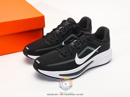נעלי ריצה Nike Quest 7 שחור ולבן, תמונה 10