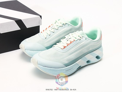 נעלי ריצה adidas Hyperboost Lite מנטה או שחור, תמונה 2