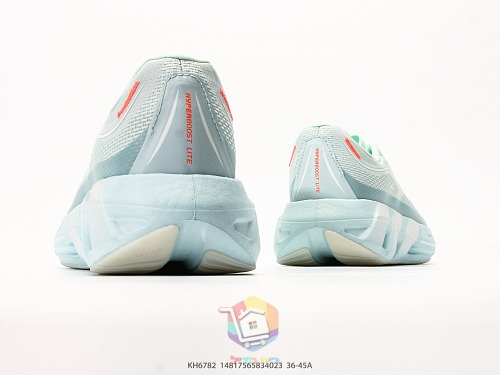 נעלי ריצה adidas Hyperboost Lite מנטה או שחור, תמונה 5