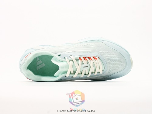 נעלי ריצה adidas Hyperboost Lite מנטה או שחור, תמונה 8