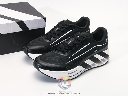 נעלי ריצה adidas Hyperboost Lite מנטה או שחור, תמונה 11