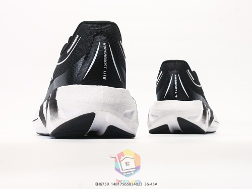 נעלי ריצה adidas Hyperboost Lite מנטה או שחור, תמונה 14
