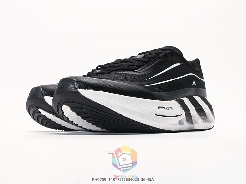 נעלי ריצה adidas Hyperboost Lite מנטה או שחור, תמונה 15