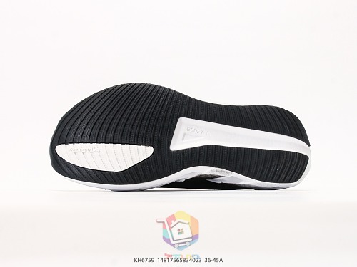 נעלי ריצה adidas Hyperboost Lite מנטה או שחור, תמונה 16