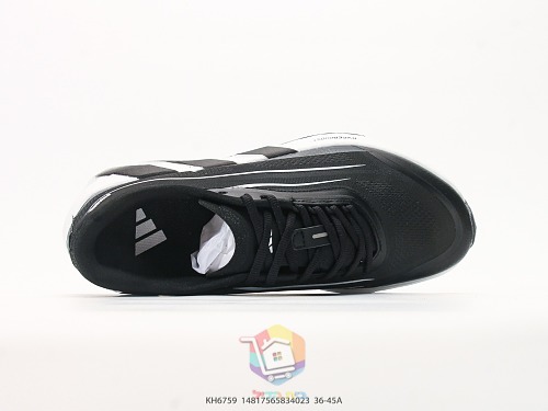 נעלי ריצה adidas Hyperboost Lite מנטה או שחור, תמונה 17