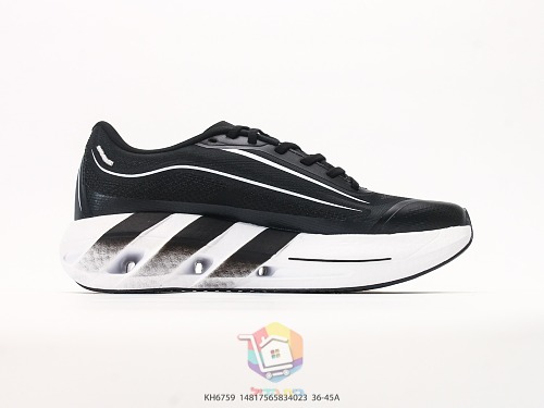 נעלי ריצה adidas Hyperboost Lite מנטה או שחור, תמונה 18