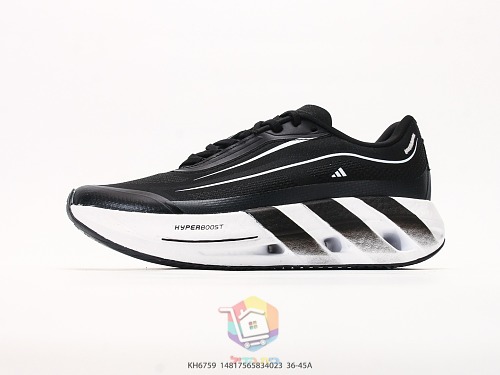 נעלי ריצה adidas Hyperboost Lite מנטה או שחור, תמונה 19
