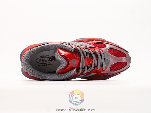 נעלי New Balance 983 אדום או אפור לילך, תמונה 8