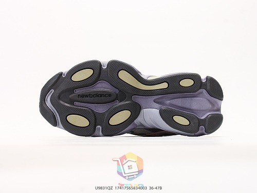 נעלי New Balance 983 אדום או אפור לילך, תמונה 16