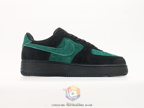 נעלי Nike Air Force 1 Low שמנת עם לוגו Louis Vuitton או זמש ירוק ושחור עם לוגו Supreme, תמונה 18
