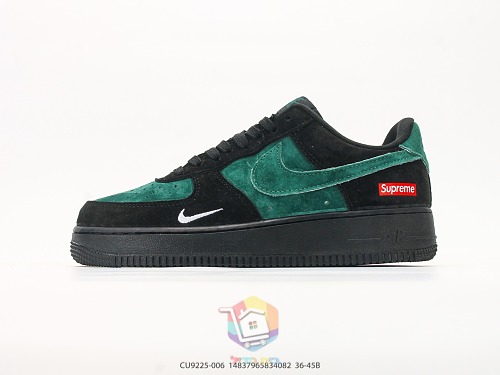 נעלי Nike Air Force 1 Low שמנת עם לוגו Louis Vuitton או זמש ירוק ושחור עם לוגו Supreme, תמונה 19