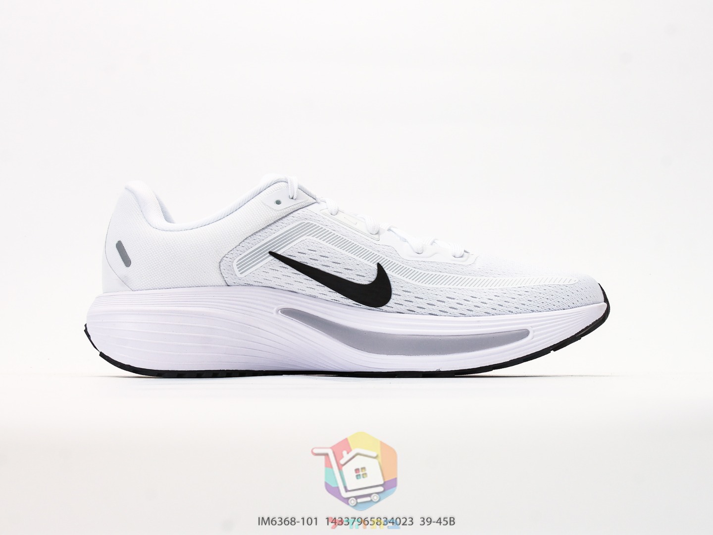 حذاء جري Nike Quest 7، أبيض وأسود أو أبيض وأزرق فاتح