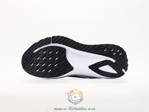 נעלי ריצה Nike Quest 7 לבן ושחור או לבן ותכלת, תמונה 7