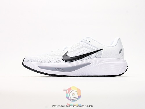 נעלי ריצה Nike Quest 7 לבן ושחור או לבן ותכלת, תמונה 9