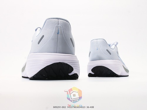 נעלי ריצה Nike Quest 7 לבן ושחור או לבן ותכלת, תמונה 14