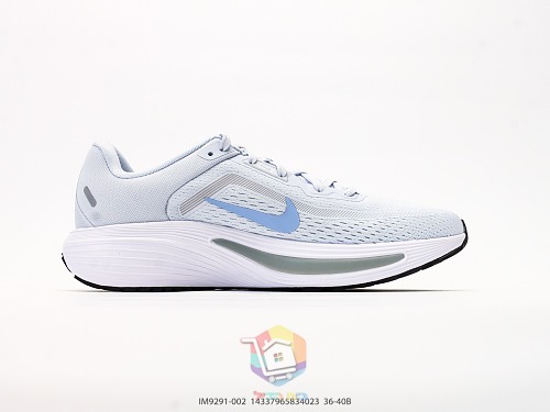 נעלי ריצה Nike Quest 7 לבן ושחור או לבן ותכלת, תמונה 18
