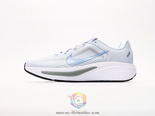 נעלי ריצה Nike Quest 7 לבן ושחור או לבן ותכלת, תמונה 19