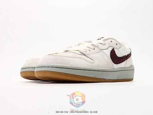 נעלי סקייט Nike SB Code 58 לבן ובורדו, תמונה 6