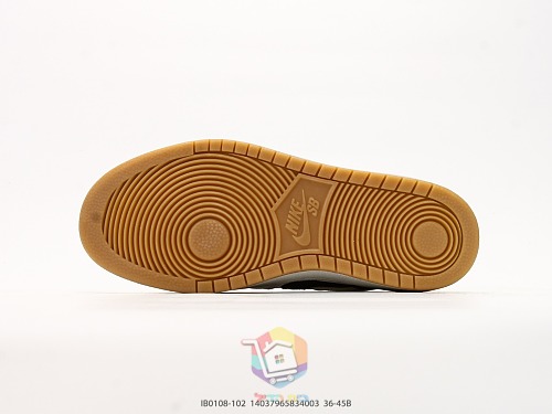נעלי סקייט Nike SB Code 58 לבן ובורדו, תמונה 7