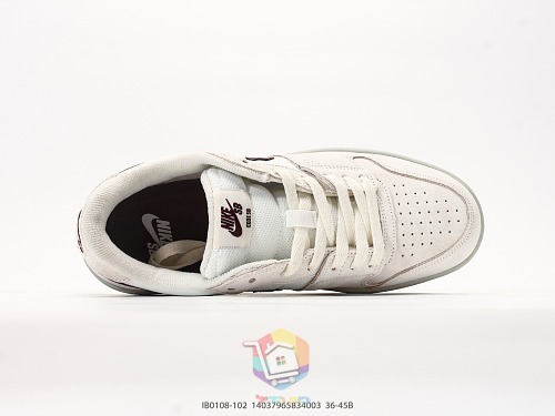 נעלי סקייט Nike SB Code 58 לבן ובורדו, תמונה 8