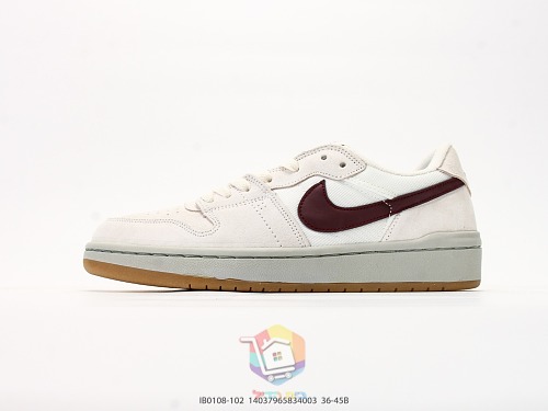 נעלי סקייט Nike SB Code 58 לבן ובורדו, תמונה 9