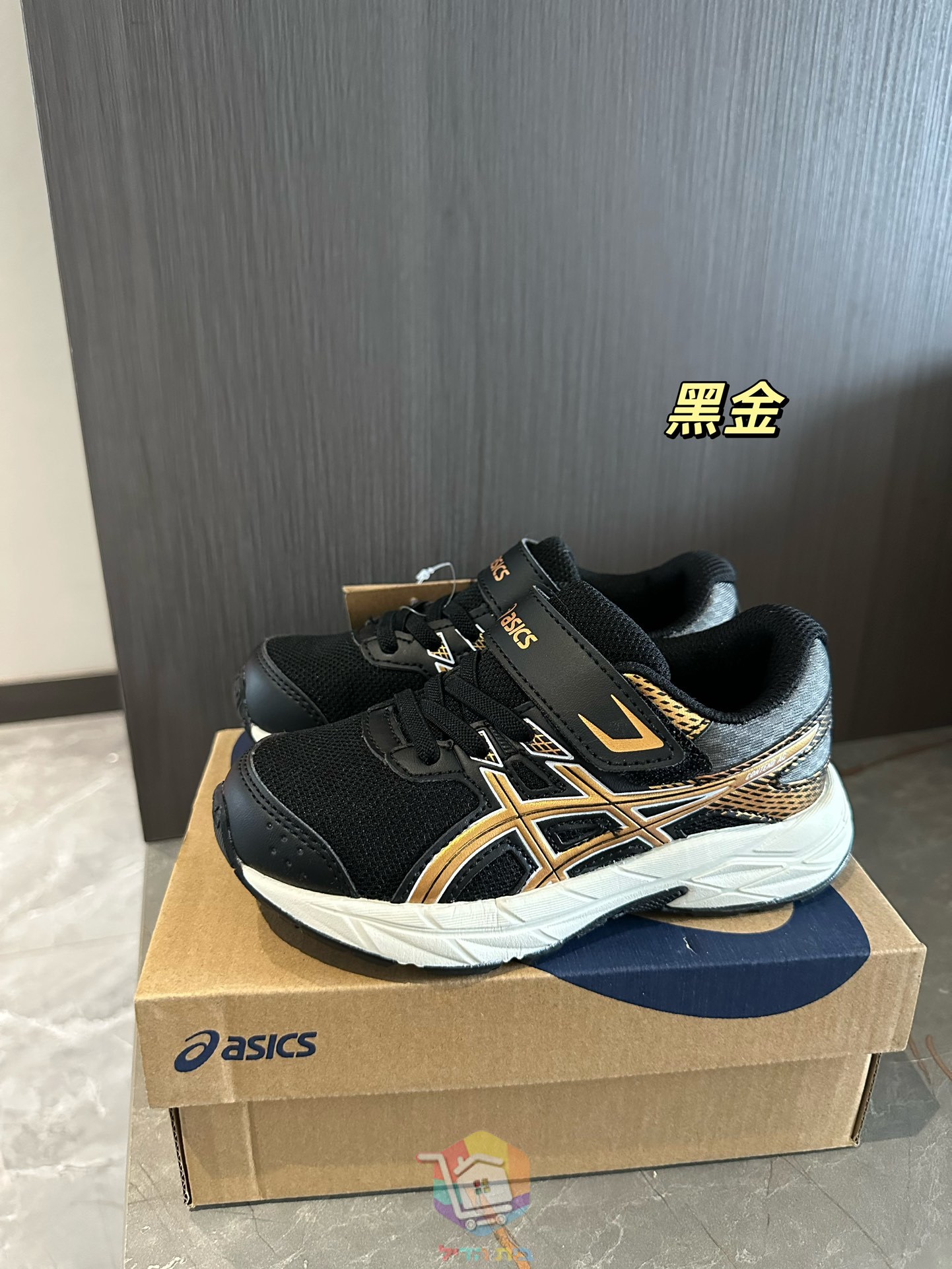 ASICS Contend para criança com velcro, seis cores