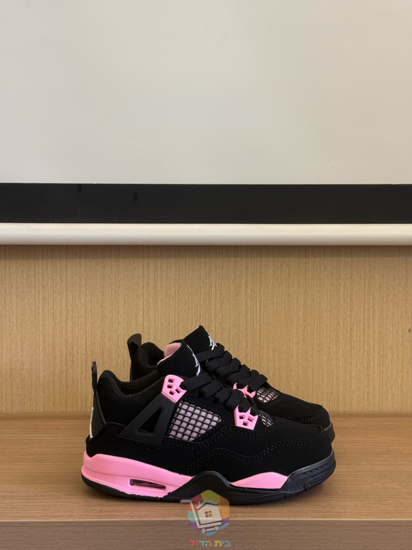 Air Jordan 4 für Kinder, 17 Farben
