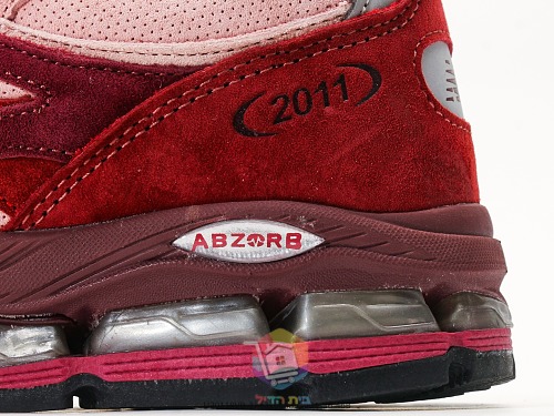 נעלי New Balance 2011 בורדו, תמונה 3