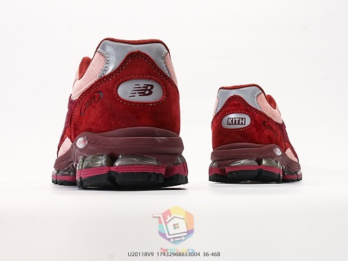 נעלי New Balance 2011 בורדו, תמונה 4