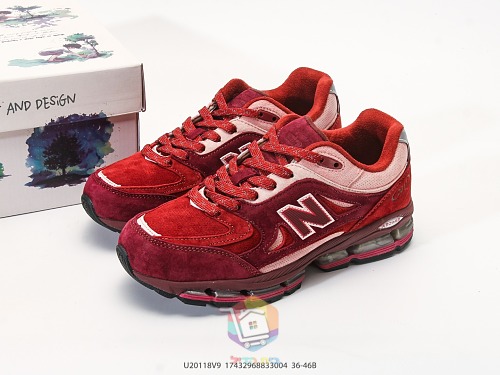 נעלי New Balance 2011 בורדו, תמונה 10