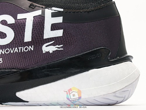 נעלי טניס Lacoste AG-LT25 Lite, שחור-סגול, זית, כחול, ירוק, כתום-לבן, לבן, תמונה 4