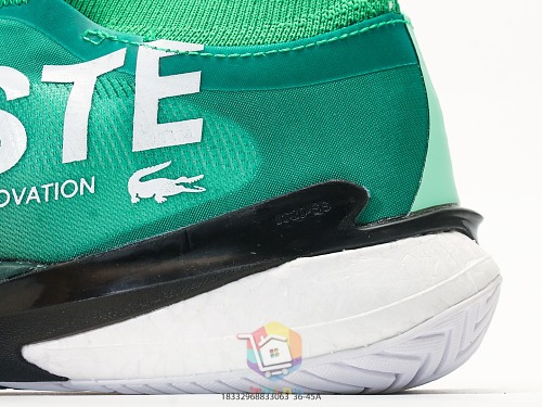 נעלי טניס Lacoste AG-LT25 Lite, שחור-סגול, זית, כחול, ירוק, כתום-לבן, לבן, תמונה 32