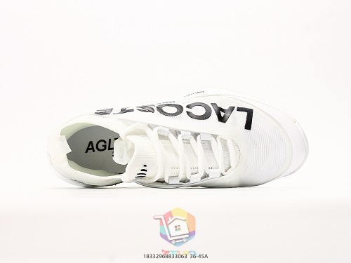 נעלי טניס Lacoste AG-LT25 Lite, שחור-סגול, זית, כחול, ירוק, כתום-לבן, לבן, תמונה 53