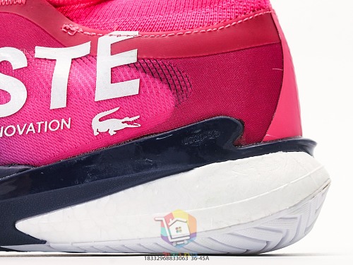 נעלי טניס Lacoste AG-LT25 Lite כחול וורוד, שחור, שחור ולבן, תמונה 4