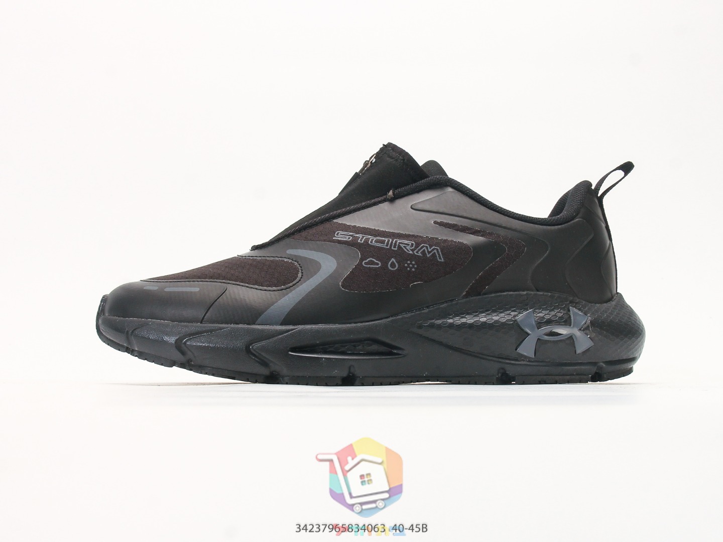 Under Armour Sneaker mit Frontreißverschluss, Schwarz, Schwarz und Limette, Hellbraun oder Grau und Schwarz