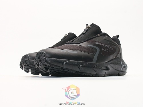 נעלי Under Armour עם רוכסן קדמי, שחור, שחור-ליים, חום בהיר, אפור-שחור, תמונה 6