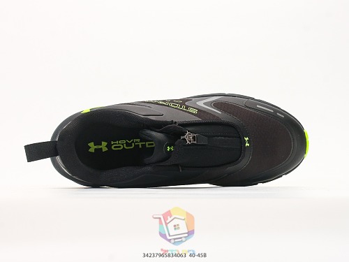 נעלי Under Armour עם רוכסן קדמי, שחור, שחור-ליים, חום בהיר, אפור-שחור, תמונה 17