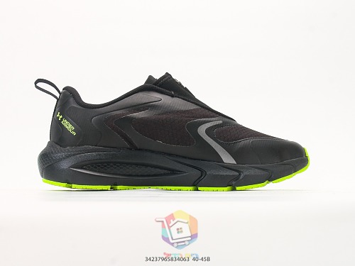 נעלי Under Armour עם רוכסן קדמי, שחור, שחור-ליים, חום בהיר, אפור-שחור, תמונה 18
