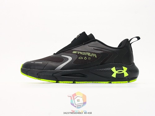 נעלי Under Armour עם רוכסן קדמי, שחור, שחור-ליים, חום בהיר, אפור-שחור, תמונה 19
