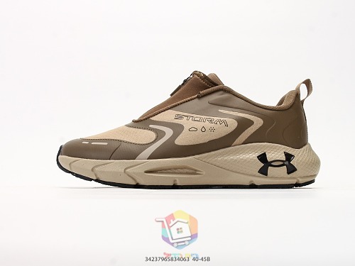 נעלי Under Armour עם רוכסן קדמי, שחור, שחור-ליים, חום בהיר, אפור-שחור, תמונה 28