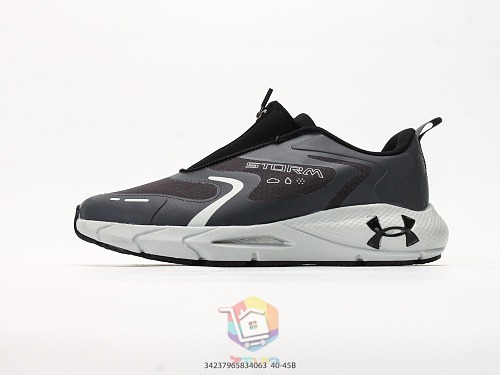 נעלי Under Armour עם רוכסן קדמי, שחור, שחור-ליים, חום בהיר, אפור-שחור, תמונה 38