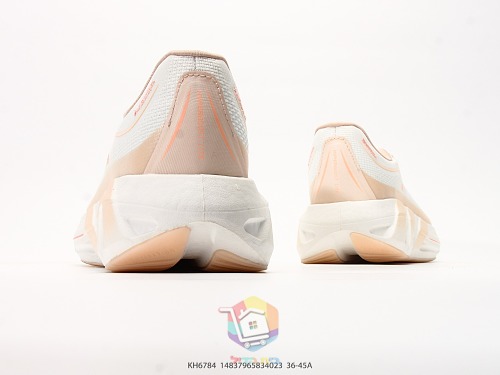 נעלי ריצה adidas Hyperboost Lite אפרסק או אפור ושחור, תמונה 5