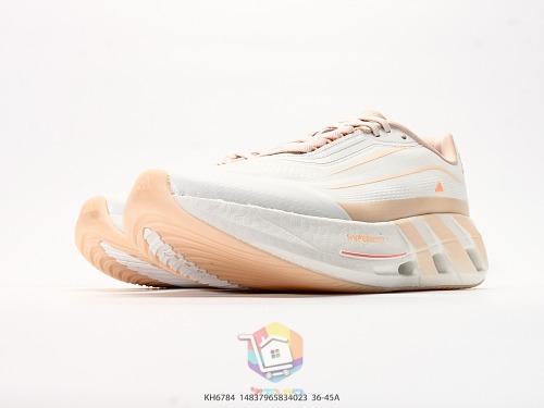 נעלי ריצה adidas Hyperboost Lite אפרסק או אפור ושחור, תמונה 6