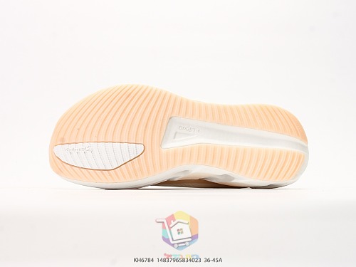 נעלי ריצה adidas Hyperboost Lite אפרסק או אפור ושחור, תמונה 7