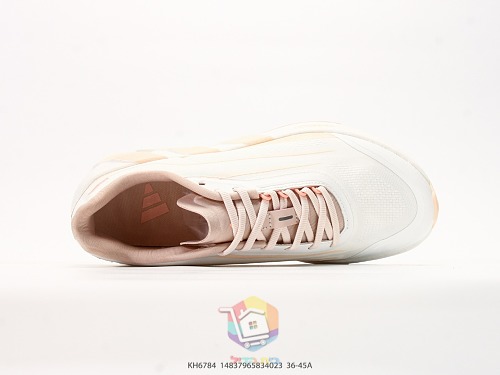 נעלי ריצה adidas Hyperboost Lite אפרסק או אפור ושחור, תמונה 8