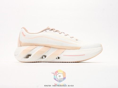 נעלי ריצה adidas Hyperboost Lite אפרסק או אפור ושחור, תמונה 1