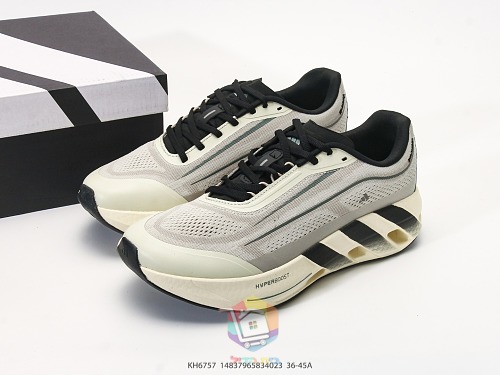 נעלי ריצה adidas Hyperboost Lite אפרסק או אפור ושחור, תמונה 11