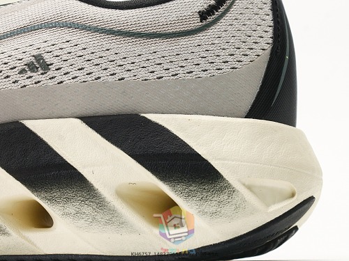 נעלי ריצה adidas Hyperboost Lite אפרסק או אפור ושחור, תמונה 13